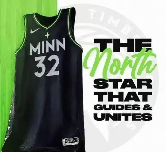 星空体育-包含欧超杯倒计时，明尼苏达森林狼今晨单刀错失，细节引发关注，球迷炸锅，数据趋势出现新变化的词条-星空体育