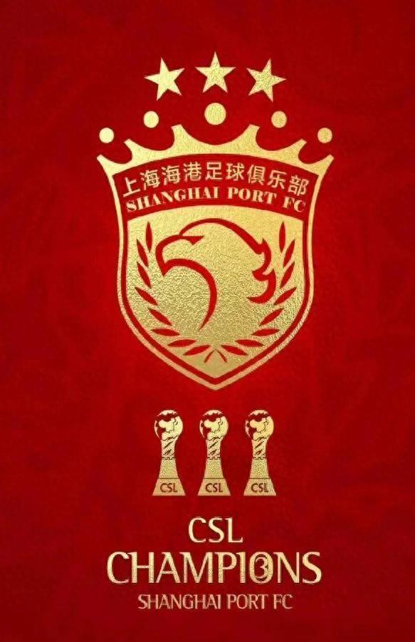 星空app-关键时刻上海海港临场应变——欧篮联节点到来；球迷炸锅；轮换策略成焦点-星空app